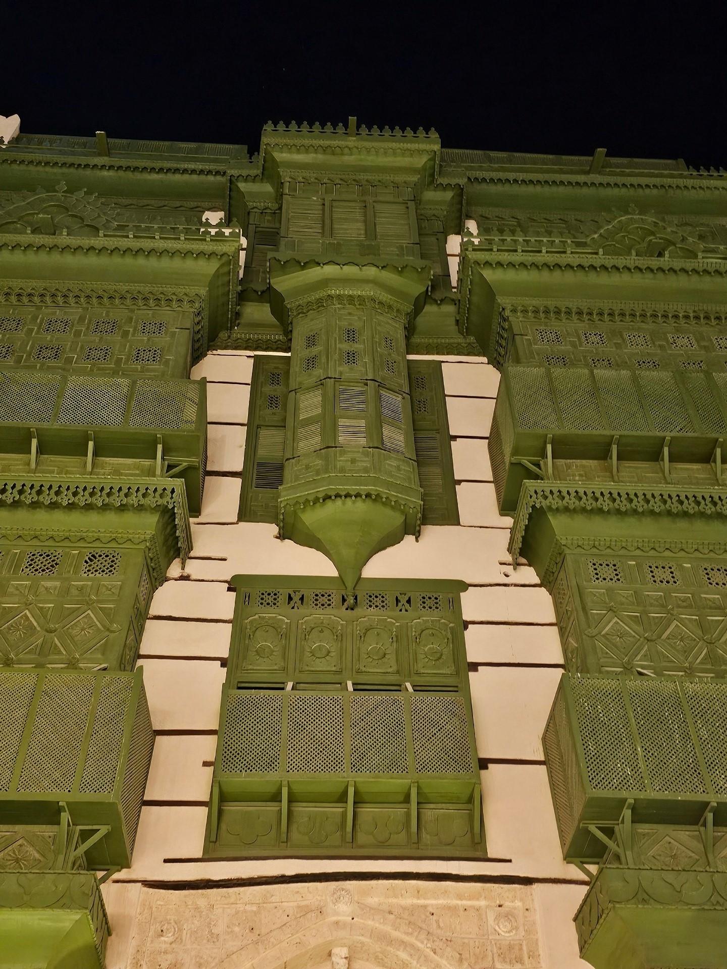 Al balad 1