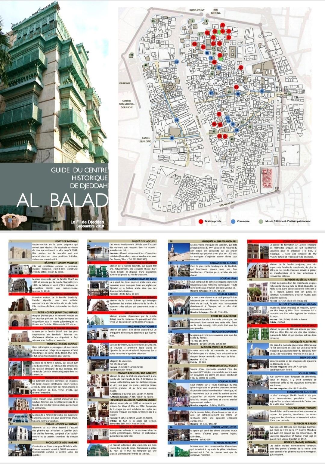 Al balad 8