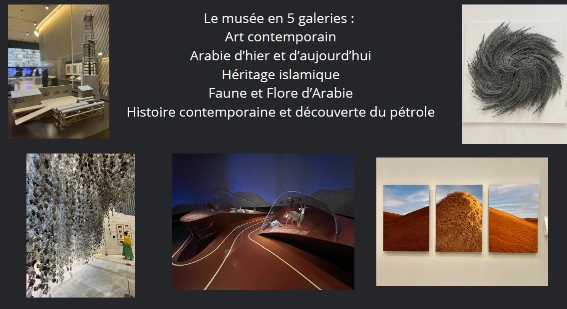 Musee